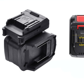Chân Đế Chuyển Đổi , Đế Ghép Pin , Đế Gộp Pin Chuyển 1 Pin MAKITA 18V 21V Sang 2 Pin MAKITA