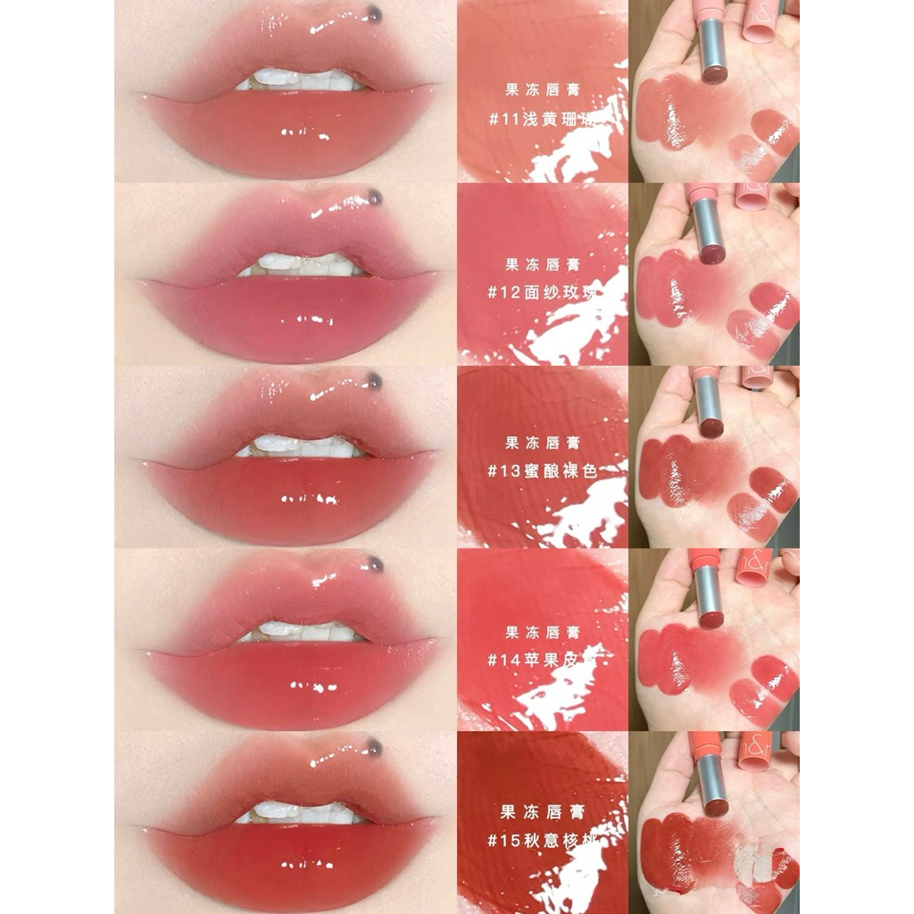 (Màu 1-20) Son Dưỡng Màu Romand Glasting Melting Balm 3.5g