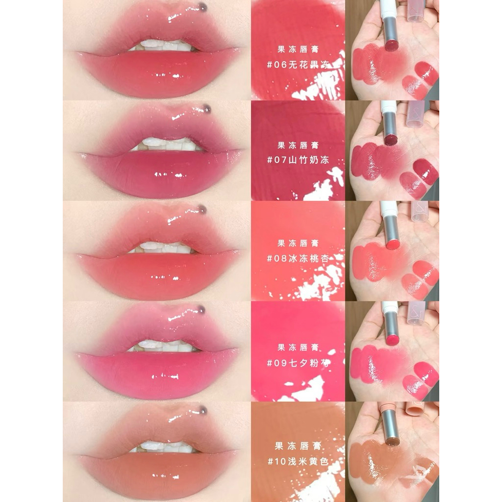 (Màu 1-20) Son Dưỡng Màu Romand Glasting Melting Balm 3.5g