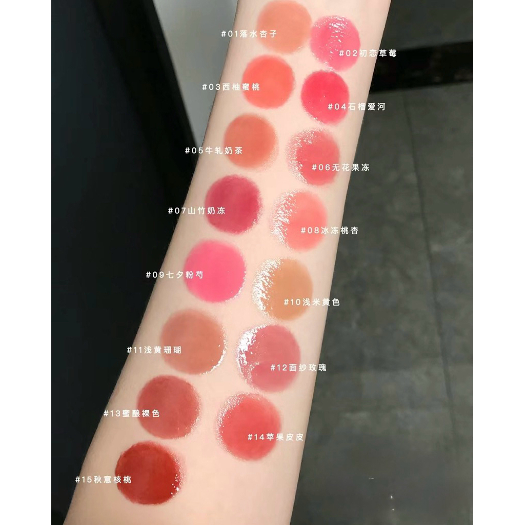 (Màu 1-20) Son Dưỡng Màu Romand Glasting Melting Balm 3.5g