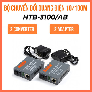 Bộ Chuyển Đổi Quang Điện NETLINK HTB-3100/AB 10/100Mbps Single Fiber – Truyền Xa 25Km