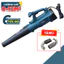 Máy thổi lá điện BOSSUN BS-TL3800W, Công Suất 3800W, Dây điện dài 8m, 6 Tốc độ Mạnh Mẽ