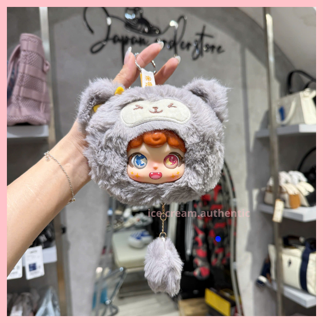 [Hỏa tốc] Midoo Cute Pet Team Plush Pendant Blindbox Series chính hãng (có checkcard)