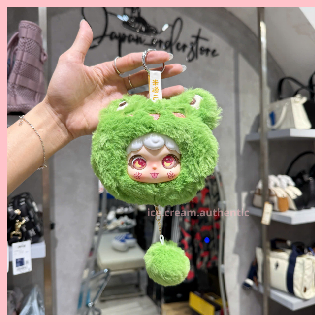 [Hỏa tốc] Midoo Cute Pet Team Plush Pendant Blindbox Series chính hãng (có checkcard)
