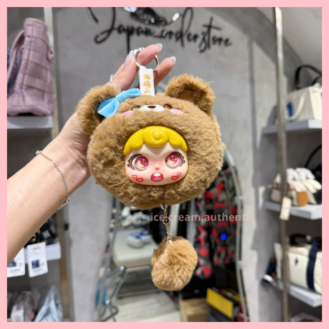 [Hỏa tốc] Fullset Midoo Cute Pet Team Plush Pendant Blindbox Series chính hãng