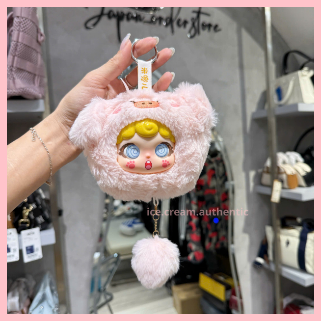 [Hỏa tốc] Fullset Midoo Cute Pet Team Plush Pendant Blindbox Series chính hãng