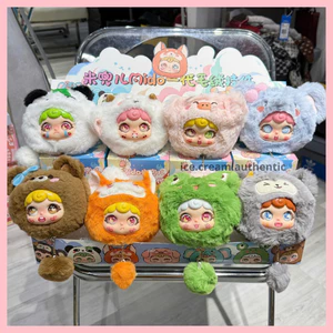 Midoo Cute Pet Team Plush Pendant Blindbox Series chính hãng (có checkcard)