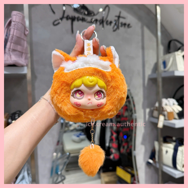 [Hỏa tốc] Fullset Midoo Cute Pet Team Plush Pendant Blindbox Series chính hãng