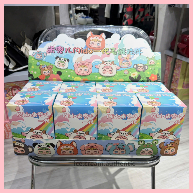 [Hỏa tốc] Fullset Midoo Cute Pet Team Plush Pendant Blindbox Series chính hãng