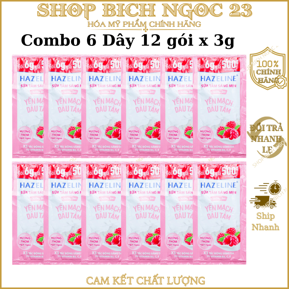 Dây Sữa Tắm Hazeline Sáng Mịn Rạng Rỡ - Dây 12 Gói x 6G
