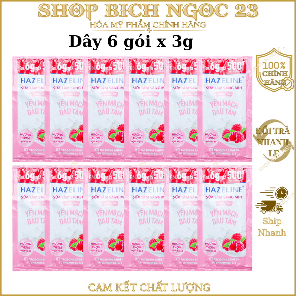 Dây Sữa Tắm Hazeline Sáng Mịn Rạng Rỡ - Dây 12 Gói x 6G