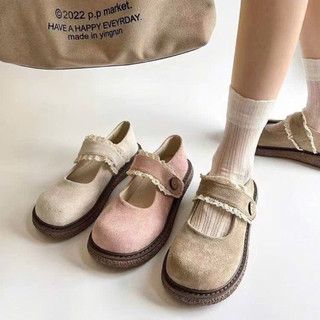Giày bệt chất da lộn quai ren gắn cúc mẫu mới hót