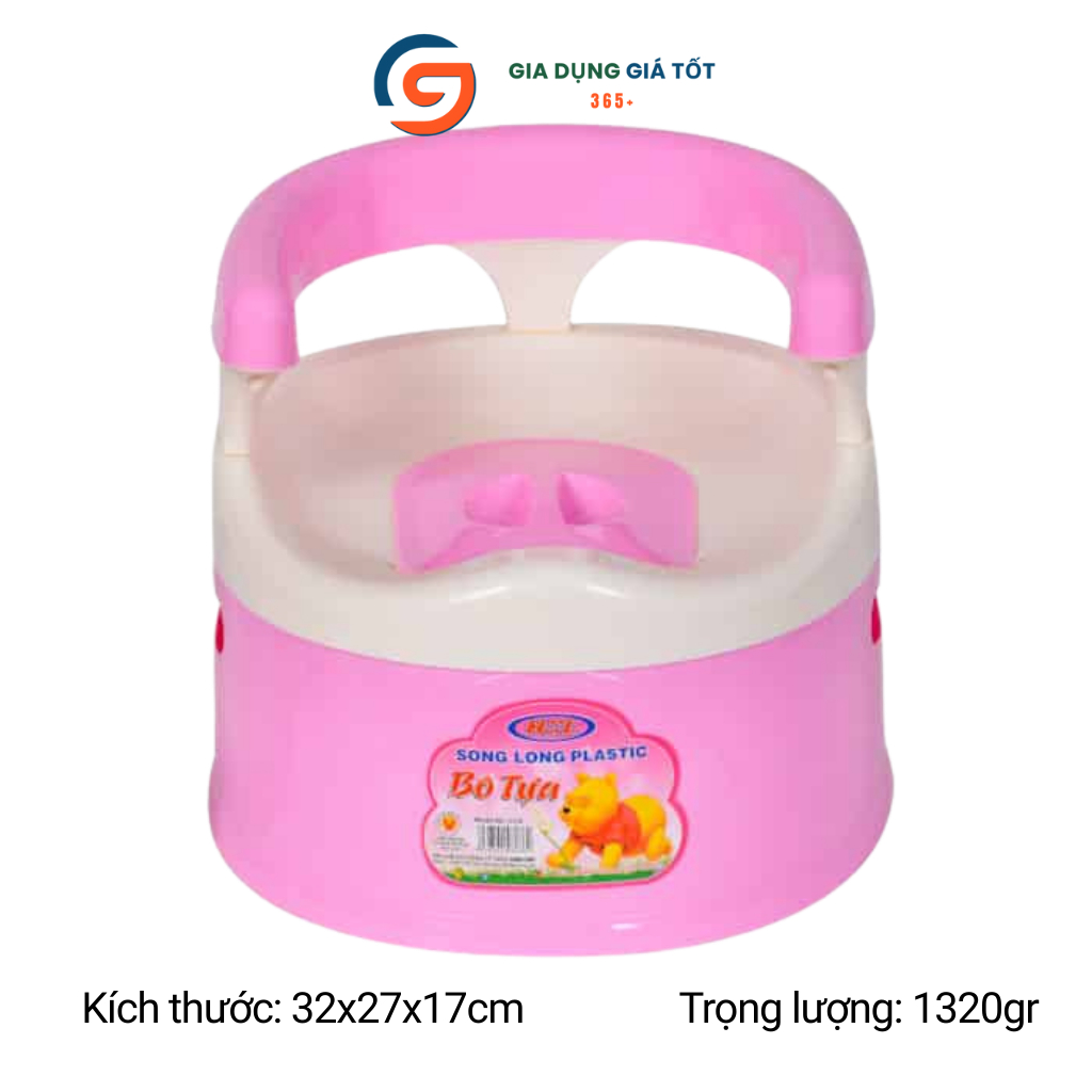 Bô vệ sinh cho bé tựa lưng có nắp đậy - ghế bô nhựa tập đi vệ sinh từ 12 tháng tuổi