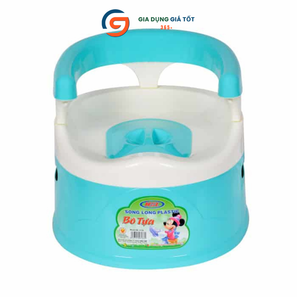Bô vệ sinh cho bé tựa lưng có nắp đậy - ghế bô nhựa tập đi vệ sinh từ 12 tháng tuổi