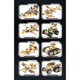 [1955 Mảnh] Bộ Đồ Chơi lắp Ráp Xe Tăng Chiến Đấu, Xe Bọc Thép Tank PANZER CORPS Tại BOBO