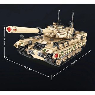 [1955 Mảnh] Bộ Đồ Chơi lắp Ráp Xe Tăng Chiến Đấu, Xe Bọc Thép Tank PANZER CORPS Tại BOBO
