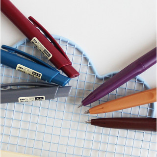 SKB - Bút Gel Đài Loan Mực Màu Retro Vintage ♥ DIY, Bujo, HSSV Trang Trí Tiêu Đề, Trang Trí Thiệp