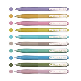 SKB - Bút Gel Đài Loan Mực Màu Cute Vintage Tự Chọn ♥ DIY, Bujo, HSSV Trang Trí Tiêu Đề, Trang Trí Thiệp