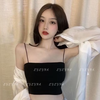 (Xả hàng)Áo Croptop hai dây xinh xắn, áo hai dây sợi bún LYLYNA A63