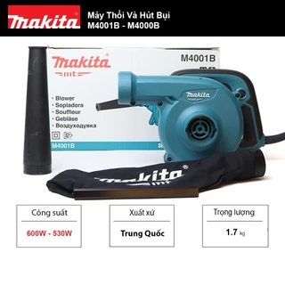 Máy Thổi Và Hút Bụi Makita M4001B - M4000B (Công suất: 600W) | Makita Việt Nam