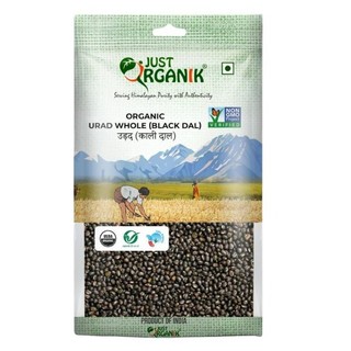 Đậu Đen Hữu Cơ Ấn Độ Just Organik Black Bean