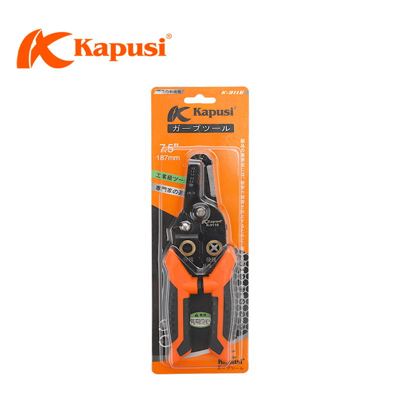 Kìm Tuốt Dây Điện Có Lò Xo Kapusi 7.5 Inch | Kìm Cắt, Kìm Tuốt, Kìm Bấm Đa Năng - k9120