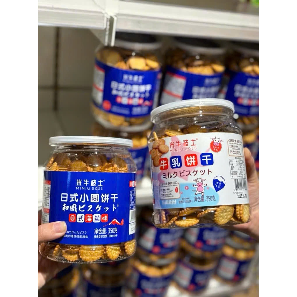 Bánh Quy Mini Boss nội địa Trung 350gr siêu giòn, ngậy thơm