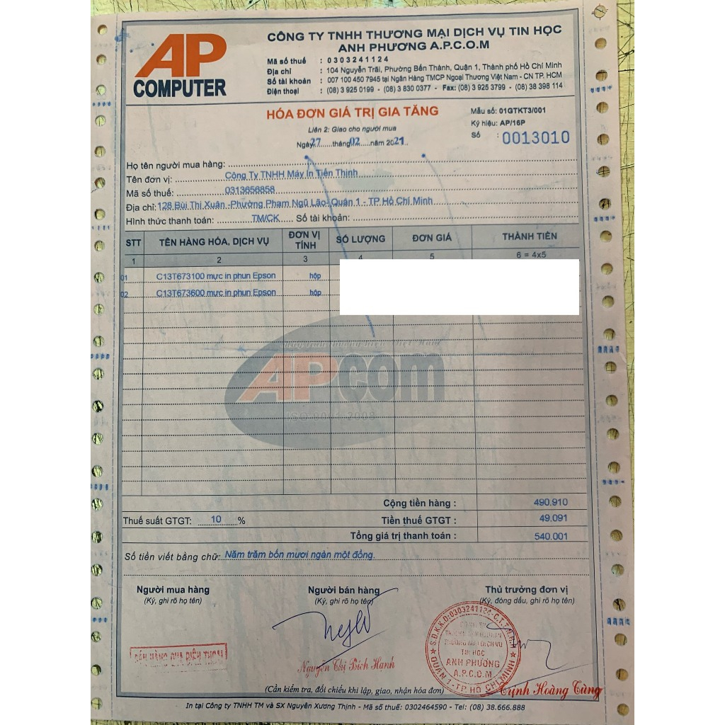 Mực in màu Epson 057 (BK) Đen Chính Hãng Bóc máy – Cho máy L8050/ L18050