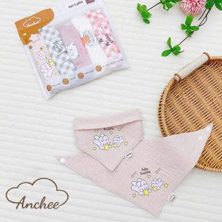 Set 5 yếm xô tam giác họa tiết ngộ nghĩnh Anchee