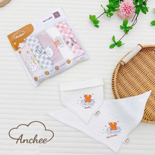 Set 5 yếm xô tam giác họa tiết ngộ nghĩnh Anchee