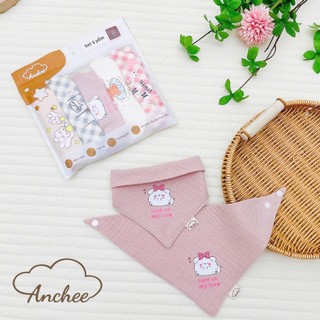 Set 5 yếm xô tam giác họa tiết ngộ nghĩnh Anchee