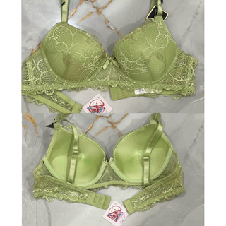 Áo ngực Xuất Âu size 36A-36B [FULL TAG]