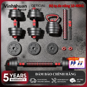 Bộ tạ đa năng,OT99 Tạ tay tạ đẩy kết hợp 40 KG tạ tập gym tập thon tay, dụng cụ gym đa năng