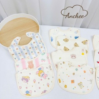 Set 3 yếm chống thấm họa tiết, dáng vuông, tròn, hoa, chống thấm tốt, chất cottom mềm mại Anchee