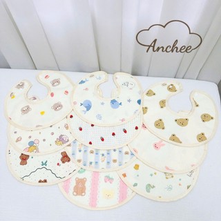 Set 3 yếm chống thấm họa tiết, dáng vuông, tròn, hoa, chống thấm tốt, chất cottom mềm mại Anchee