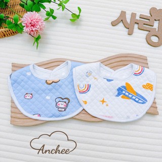 Set 2 yếm trần bông giữ ấm siêu thấm hút, họa tiết Hàn Quốc Anchee