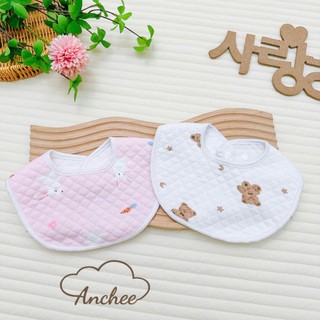 Set 2 yếm trần bông giữ ấm siêu thấm hút, họa tiết Hàn Quốc Anchee