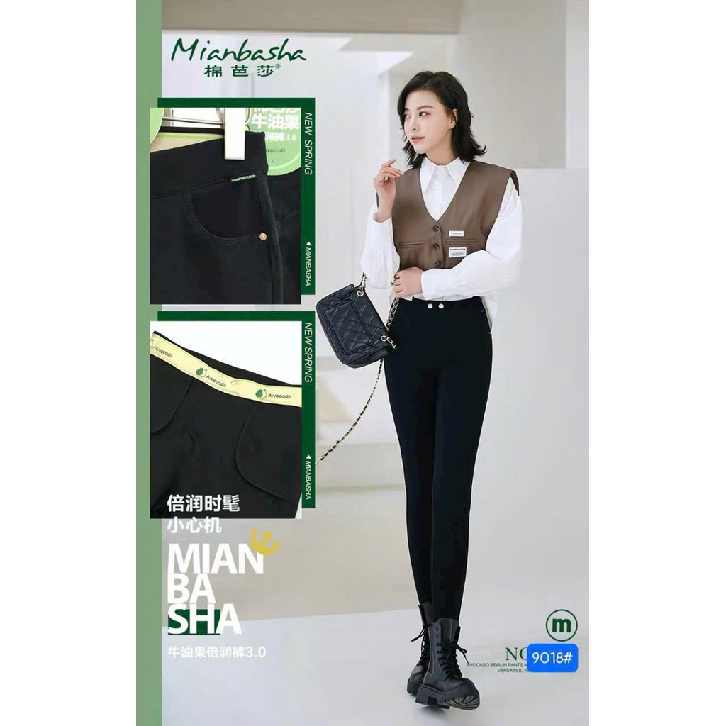 Quần Bơ 9018# Hàng mỏng, ko lót.