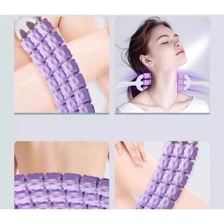 Con Lăn Massage,Gậy Massage 21 Con Lăn Uốn Cong Thể Dục Công Cụ Thư Giãn Cơ Bắp, Công Cụ Yoga Thư Giãn Massage