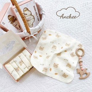 Hộp 5 khăn sữa 4 lớp xô Muslin cao cấp Anchee, không xù, dày dặn, thấm hút tốt