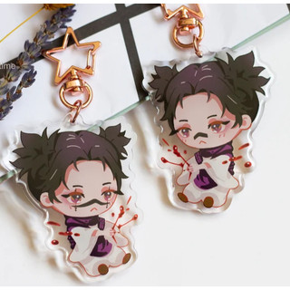 Porte-clés acrylique JJK / Porte-clés / Porte-clés / Choso / Merch Anime