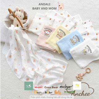 Khắn tắm sợi tre 2 lớp cao cấp xinh xắn Anchee cho bé, không xù lông, mềm mịn thấm hút