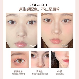 Bột Kẻ Chân Mày GOGO TALES 3 Ô Kiêm Tạo Khối Bền Màu Chống Thấm Nước Eyebrow Powder Kèm Cọ Vẽ 2 Đầu GT583