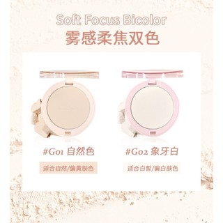 Phấn Phủ Nén GOGO TALES Quả Trứng Kiềm Dầu, Chống Nước Kèm Mút, Velvet Light Powder GT725