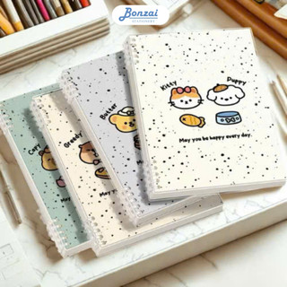 Sổ vở còng nhựa thay được giấy A5 B5 bìa lót hoạ tiết Friends Capibara  + Ruột sổ Bonzai