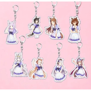 Uma musume Pretty Derby keychains acrylic - Oguri cap, Gold ship, Mejiro McQueen, Grass Wonder, Agnes Tachyon