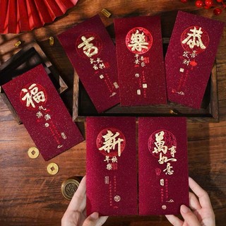 6 chiếc phong bì đỏ bột kim tuyến mừng năm mới 2025 Tết Nguyên Đán Năm Tỵ Tiền lì xì Túi đỏ trang trí ngày lễ mẫu mới