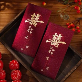 6 chiếc phong bì đỏ bột kim tuyến mừng năm mới 2025 Tết Nguyên Đán Năm Tỵ Tiền lì xì Túi đỏ trang trí ngày lễ mẫu mới