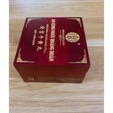 ( Chính Hãng ) AN CUNG NGƯU HOÀNG HOÀN Hongjitang 1907 - Hộp 1 viên