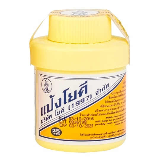 Phấn khử mùi hôi châŋ Thái Lan Yoki Powder